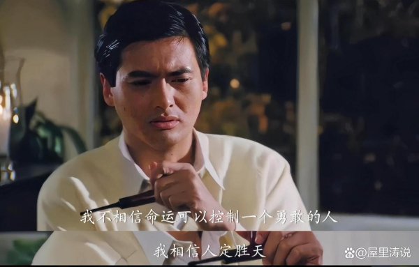 好的配资平台 普通人创业如何平衡愿景现实？小白也能掌握的多试错专注选择术